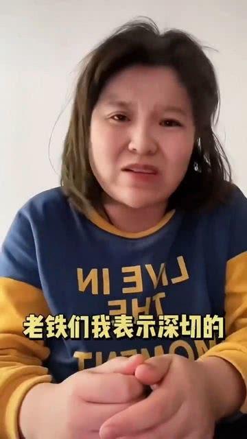网红吃瓜盼盼是谁,揭秘网络红人的瓜田传奇