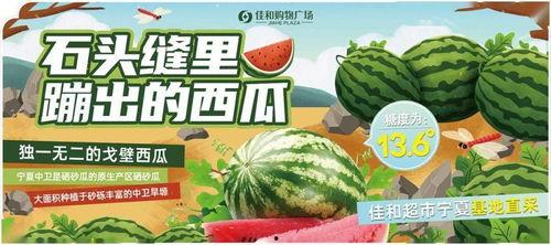 五一吃瓜网吃瓜热门大瓜