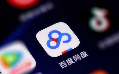 韩婧格吃瓜视频百度网盘,百度网盘独家放送幕后故事